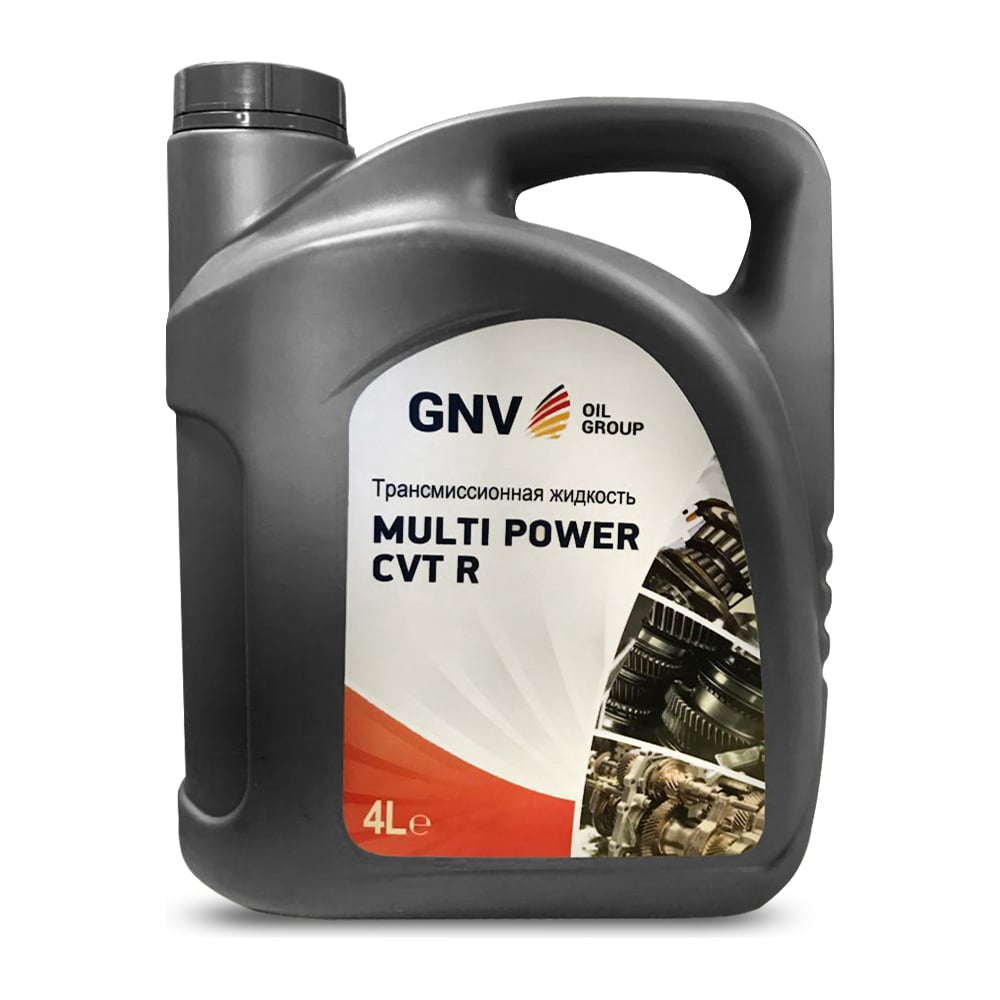   GNV