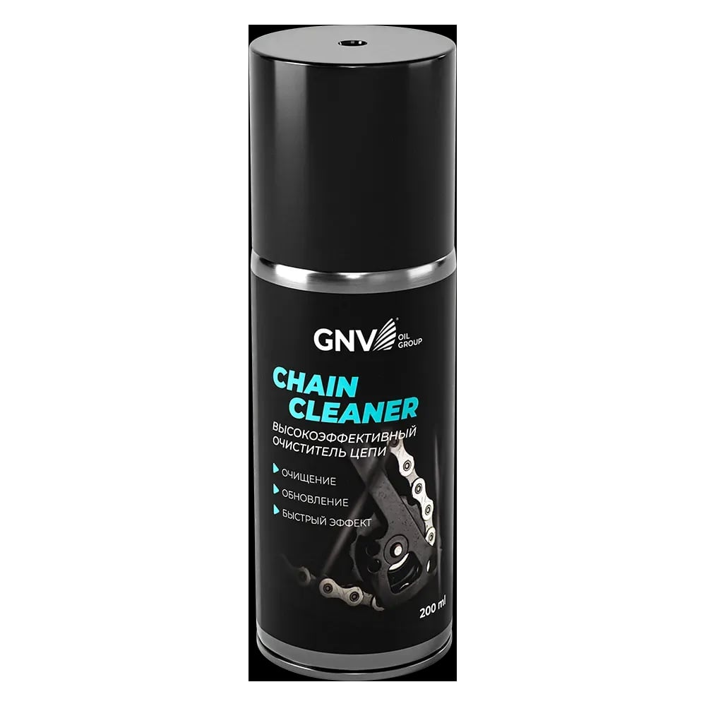 Изображение товара Высокоэффективный очиститель для цепей GNV Chain Cleaner GСС1151015589575500200 Изображение товара Высокоэффективный очиститель для цепей GNV Chain Cleaner GСС1151015589575500200