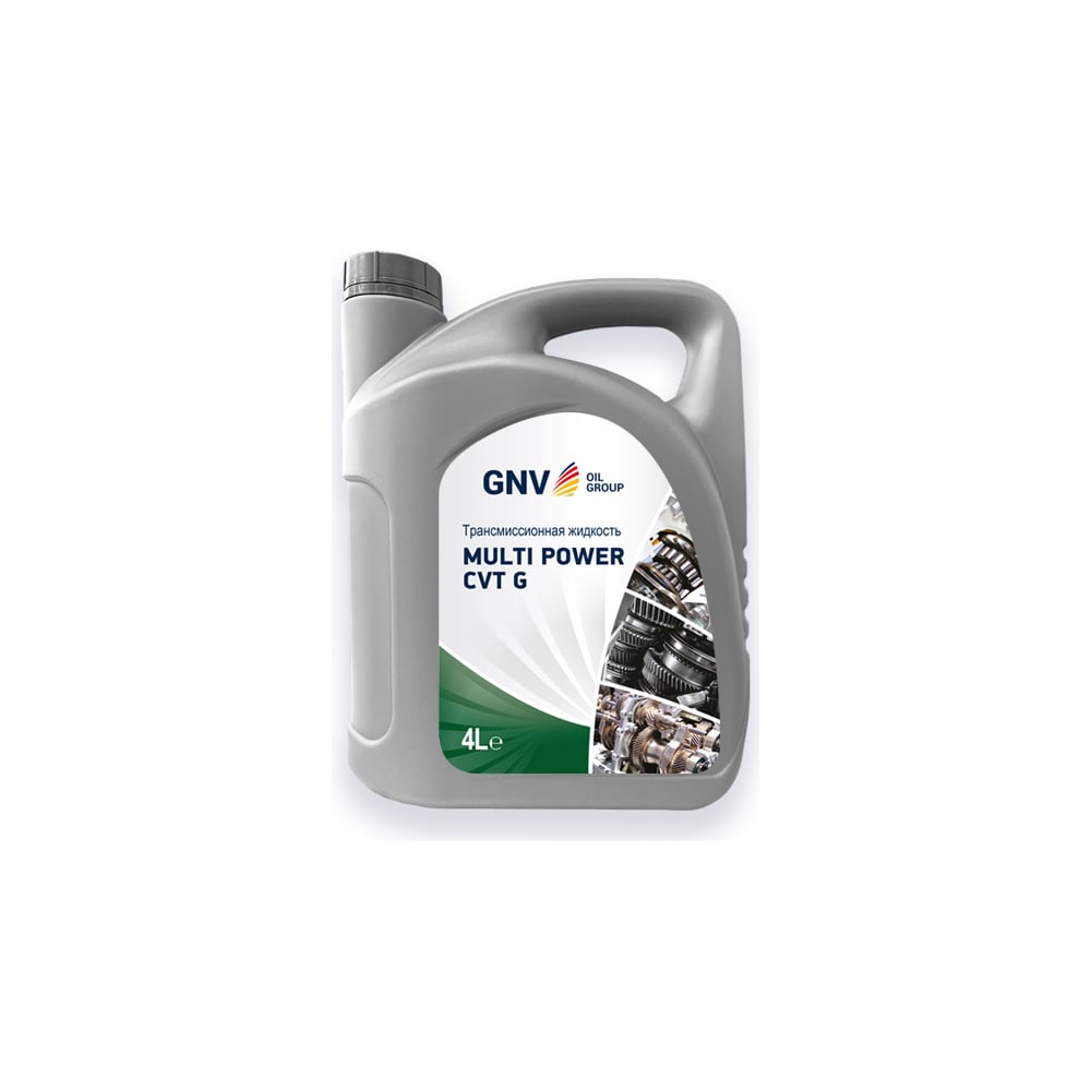   GNV