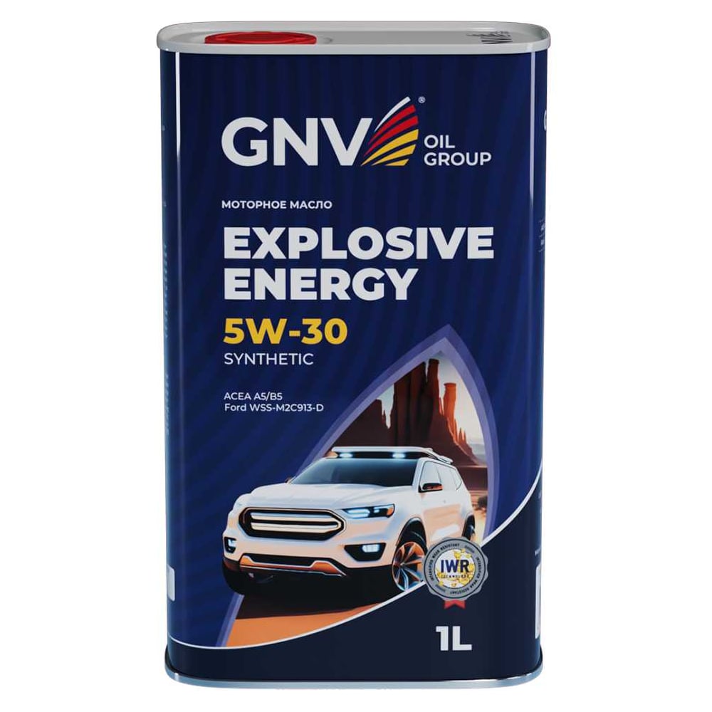 Изображение товара Моторное масло GNV EXPLOSIVE ENERGY SYNTHETIC 5W-30 для дизелей и легковых авто Изображение товара Моторное масло GNV EXPLOSIVE ENERGY SYNTHETIC 5W-30 для дизелей и легковых авто