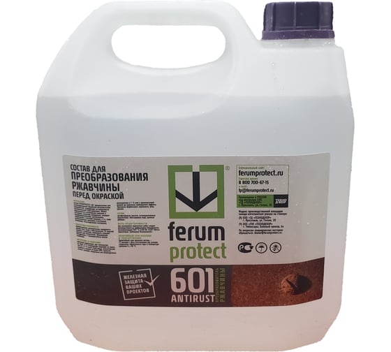 Изображение товара Преобразователь ржавчины Ferumprotect 601 3 л ТД000002124