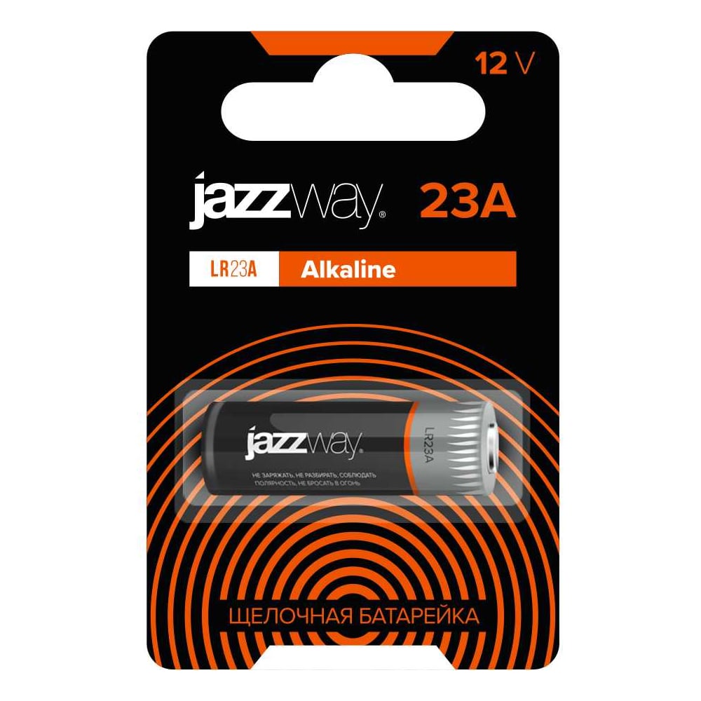 Изображение товара Батарейка Jazzway Jаzzway Элемент питания алкалиновый LR23A 12В Alkaline для пультов сигнализаций BL-1 (блистер 1шт) 2852649