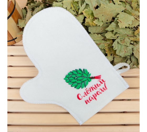 Изображение товара Рукавица для бани с вышивкой Добропаровъ С легким паром 2852821