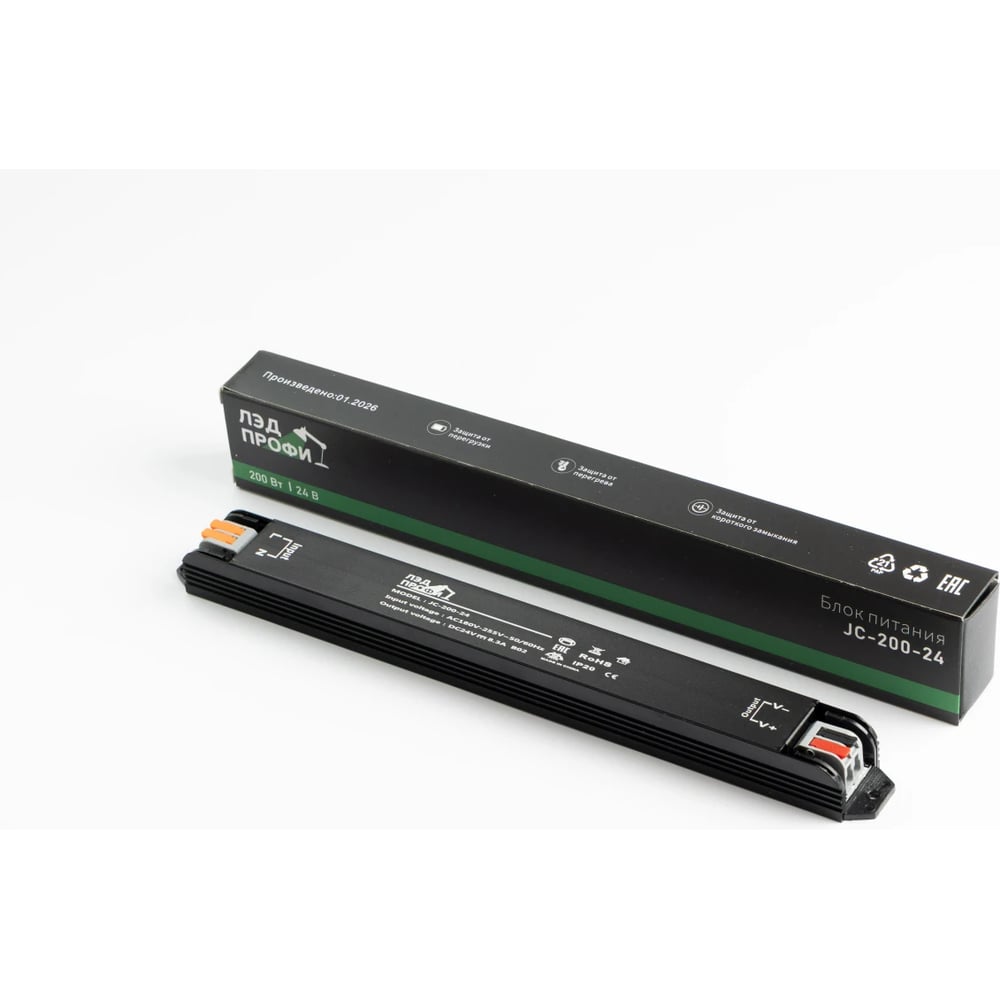 Изображение товара Блок питания ЛЭД ПРОФИ JC-24V200W 260×25×20 мм JC-200-24 Изображение товара Блок питания ЛЭД ПРОФИ JC-24V200W 260×25×20 мм JC-200-24