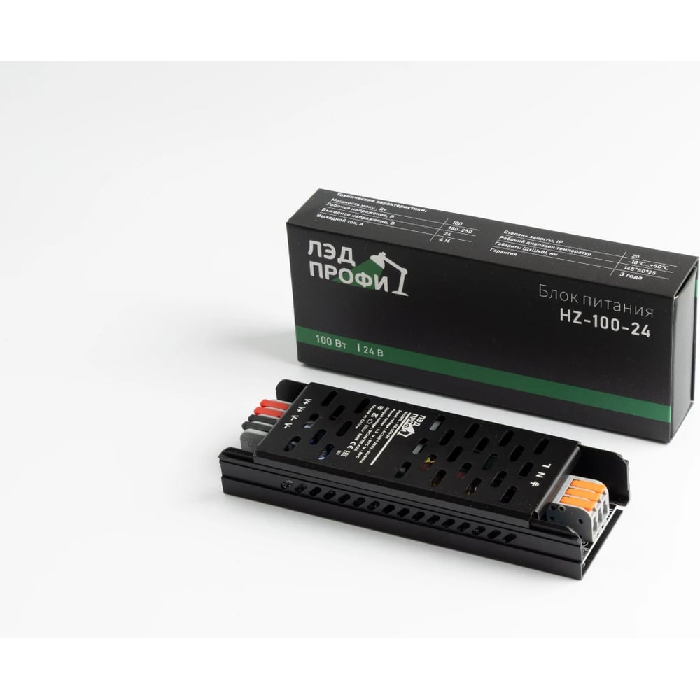 Блок питания ЛЭД ПРОФИ HZ-24V100W 140.7×50×20.5 мм HZ-100-24