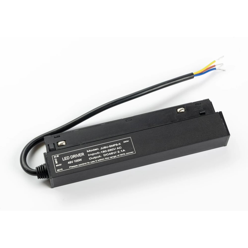 Блок питания ЛЭД ПРОФИ Fly-Fi Power STD-100 - 48V, Вкл./Выкл. FF-P-STD-100