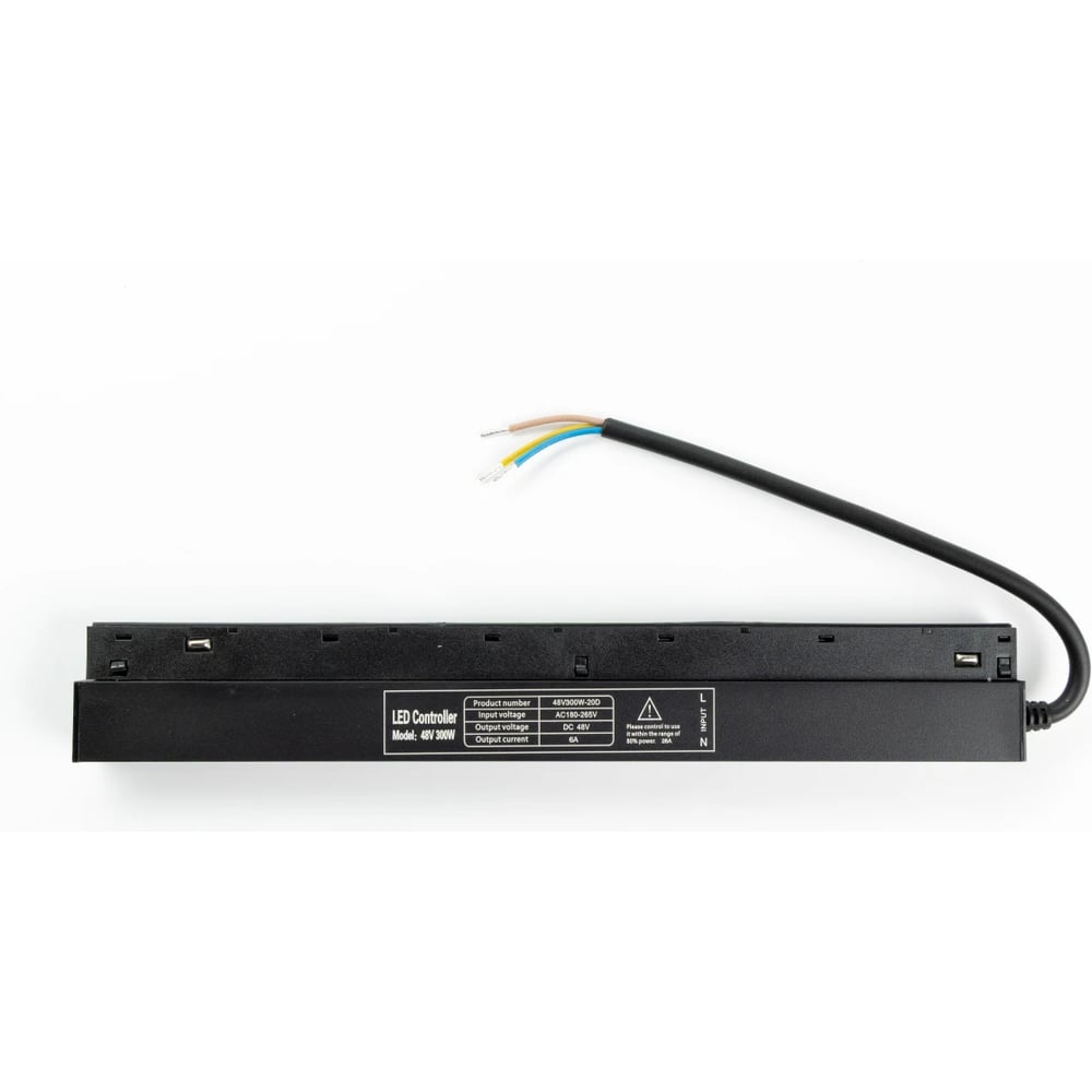 Блок питания ЛЭД ПРОФИ Fly-Fi Power STD-300 - 48V, Вкл./Выкл. FF-P-STD-300