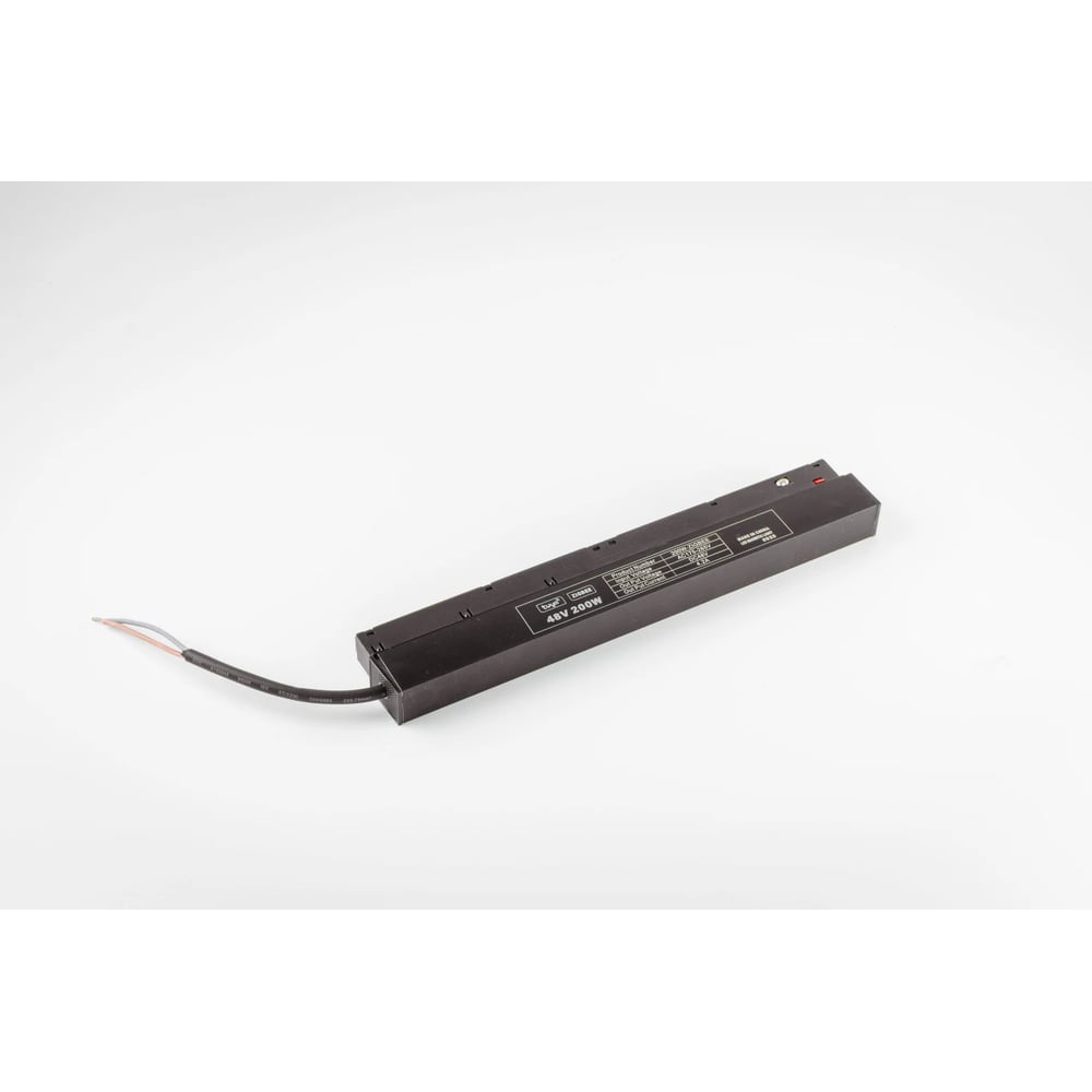Блок питания ЛЭД ПРОФИ Fly-Fi Power ZB-200 - 48V, Zigbee FF-P-ZB-200