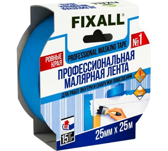 Изображение товара Лента малярная для деликатных поверхностей FIXALL 25 мм х 25 м / Синяя, 3 шт 3998