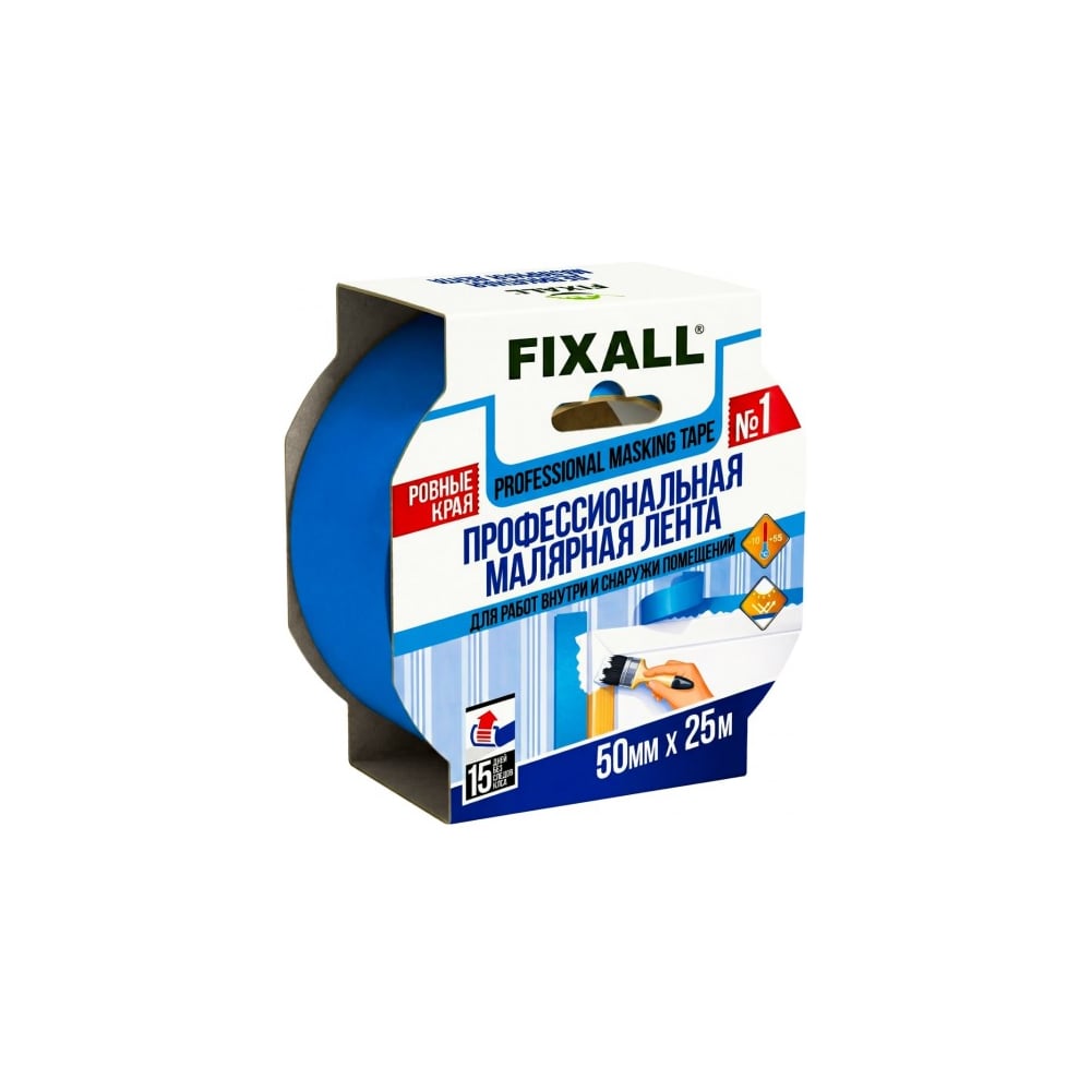 Лента малярная для деликатных поверхностей FIXALL 50 мм х 25 м / Синяя, 2 шт 3999