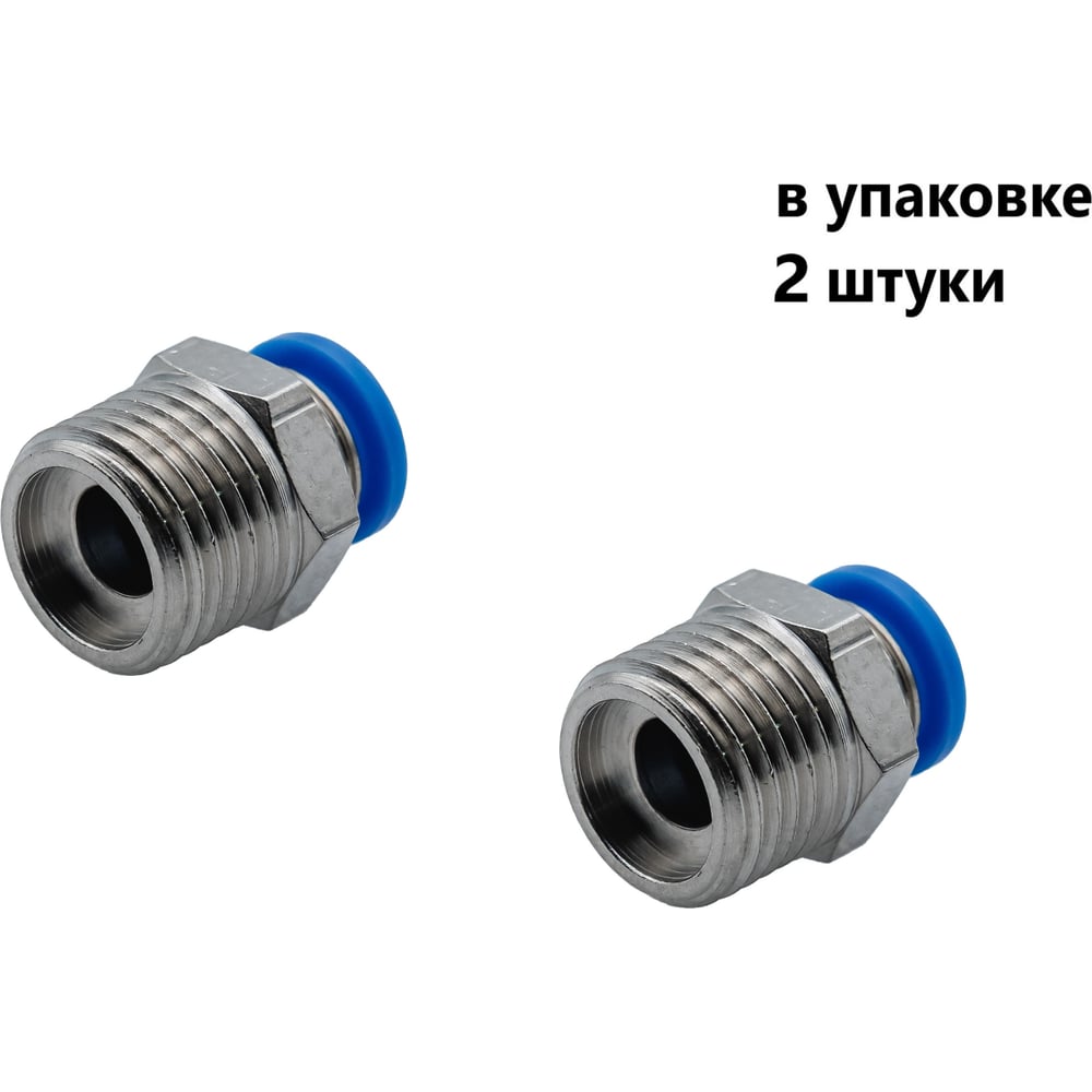 Фитинг пневматический NBPT PC 6-M20x1.5 2шт 78376