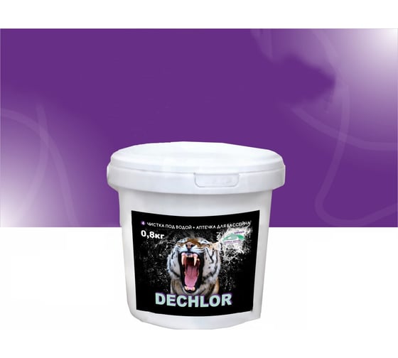 Изображение товара Дехлорирование воды ДЕХЛОР гранулы, 1 кг КЕНАЗ 809677