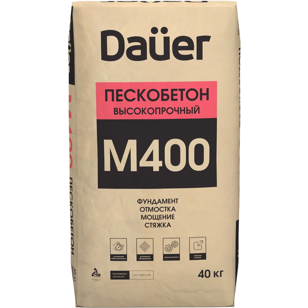 Высокопрочный армированный пескобетон Daüer М-400 Dauer 936107