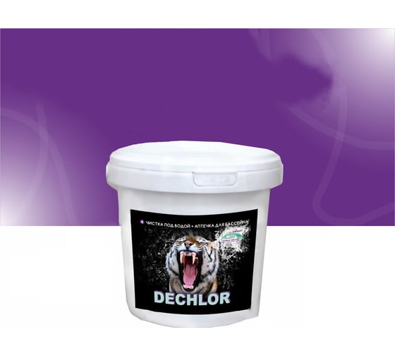 Изображение товара Дехлорирование воды КЕНАЗ ДЕХЛОР гранулы, 4 кг 809684