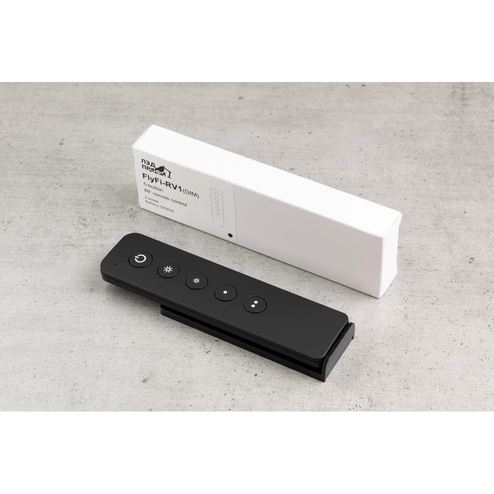 Пульт ЛЭД ПРОФИ Fly-Fi RV1 DIM 1 зона, RF 2.4 ГГц, IP20, пластик FF-R-RV1