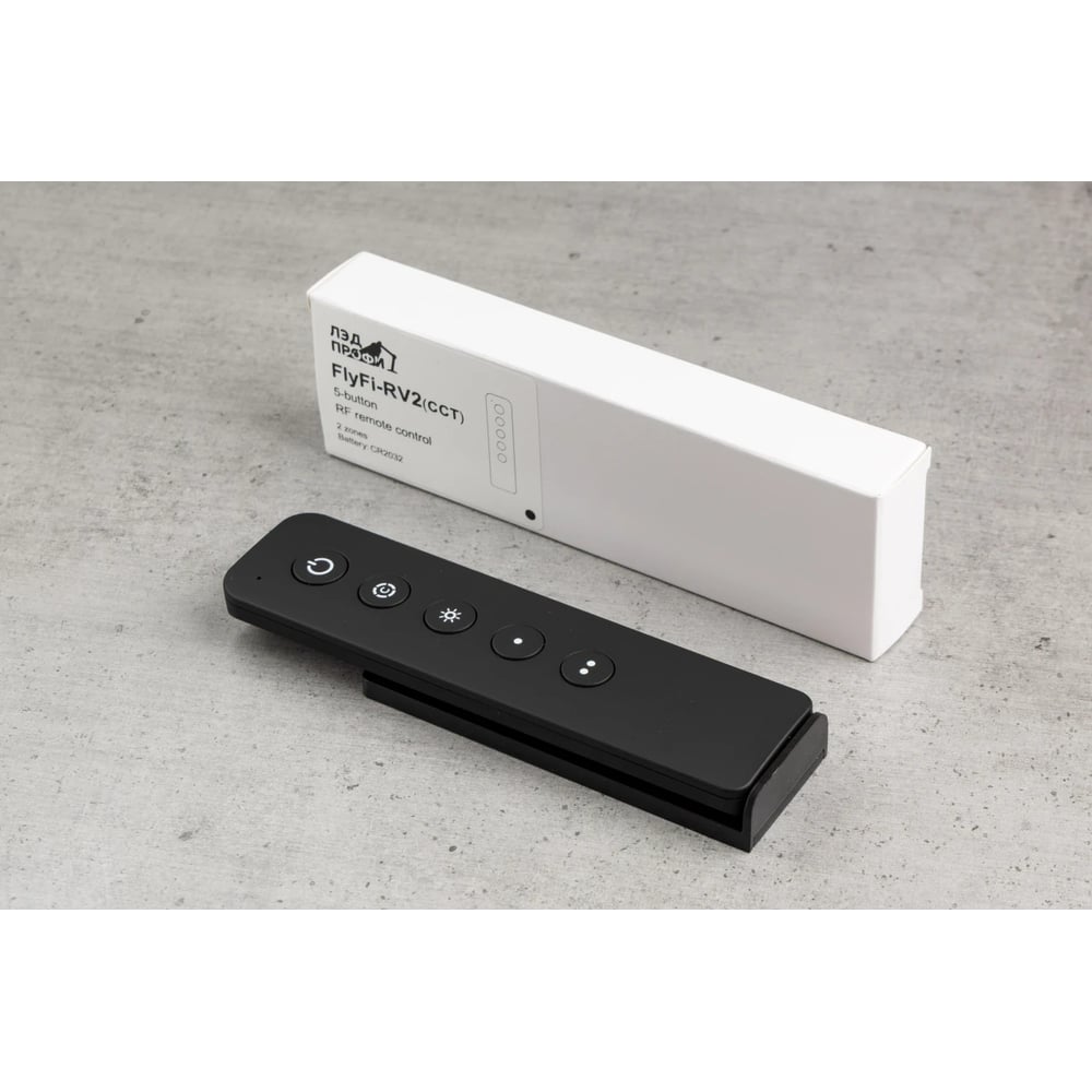 Пульт ЛЭД ПРОФИ Fly-Fi RV2 CCT 2 зоны, RF 2.4 ГГц, IP20, пластик FF-R-RV2