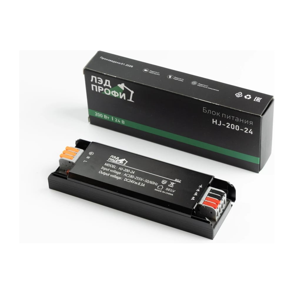 Изображение товара Блок питания ЛЭД ПРОФИ HJ-B-24V200W 153х50х25 мм HJ-200-24