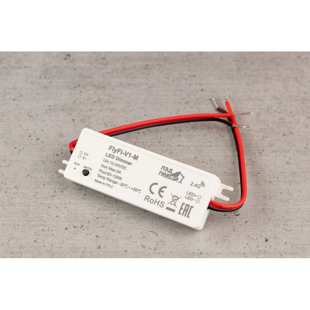Изображение товара Диммер/контроллер ЛЭД ПРОФИ Fly-Fi V1-M 1CH*5A 12–24В DC, Mini Controller, CV, пластик FF-D-V1-M Изображение товара Диммер/контроллер ЛЭД ПРОФИ Fly-Fi V1-M 1CH*5A 12–24В DC, Mini Controller, CV, пластик FF-D-V1-M