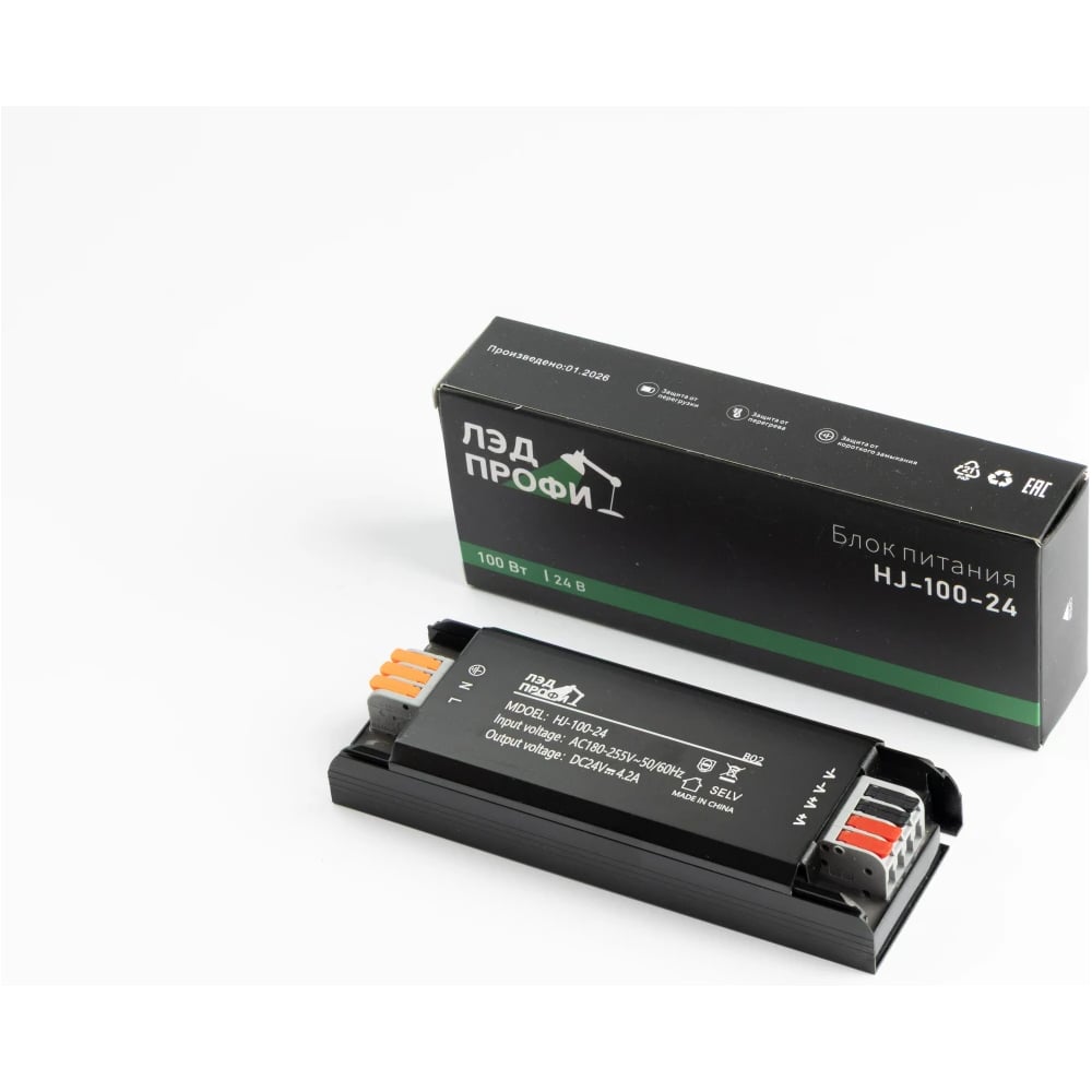 Блок питания ЛЭД ПРОФИ HJ-B-24V100W 140×50×25 мм HJ-100-24