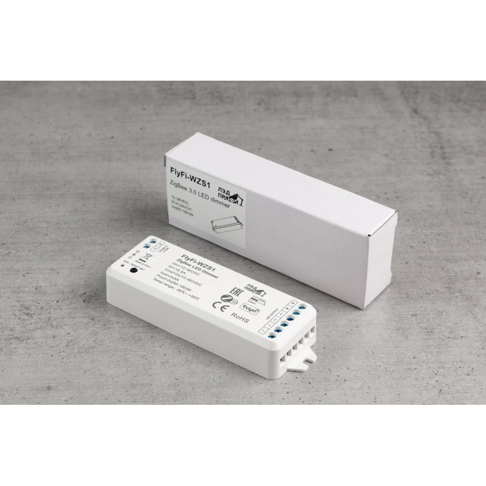 Изображение товара Диммер/контроллер ЛЭД ПРОФИ Fly-Fi WZS1 2CH*5A 12–36В DC, Zigbee Single Color, CV, пластик FF-C-WZS1 Изображение товара Диммер/контроллер ЛЭД ПРОФИ Fly-Fi WZS1 2CH*5A 12–36В DC, Zigbee Single Color, CV, пластик FF-C-WZS1