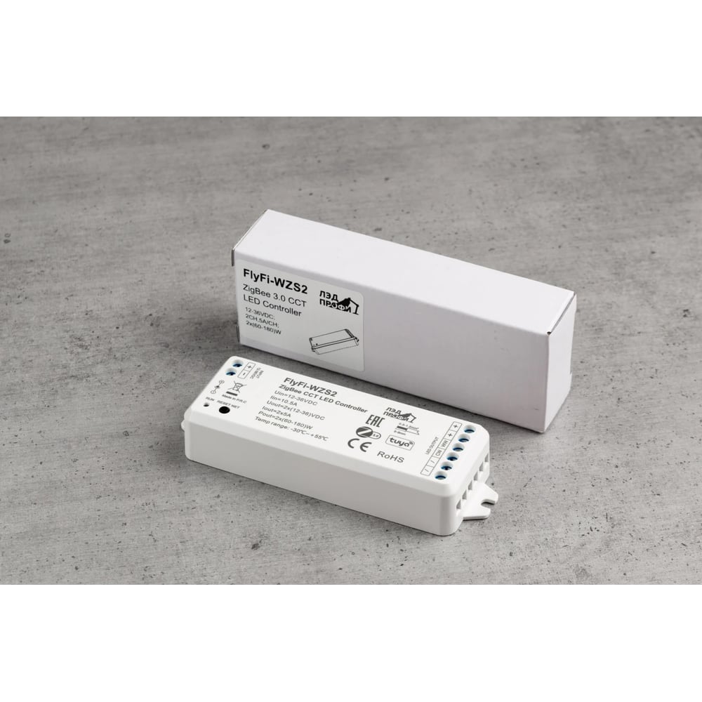 Изображение товара Диммер/контроллер ЛЭД ПРОФИ Fly-Fi WZS2 - 2CH*5A 12–36В DC, Zigbee CCT, CV, пластик FF-C-WZS2 Изображение товара Диммер/контроллер ЛЭД ПРОФИ Fly-Fi WZS2 - 2CH*5A 12–36В DC, Zigbee CCT, CV, пластик FF-C-WZS2