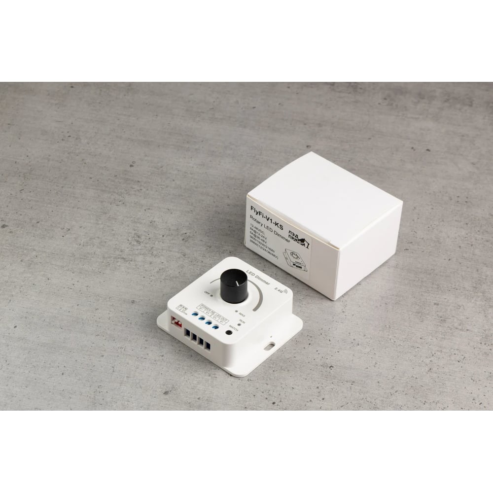 Изображение товара Диммер/контроллер ЛЭД ПРОФИ Fly-Fi V1-KS - 1CH*8A 12–48В DC, Rotary DIM, CV, пластик FF-D-V1-KS Изображение товара Диммер/контроллер ЛЭД ПРОФИ Fly-Fi V1-KS - 1CH*8A 12–48В DC, Rotary DIM, CV, пластик FF-D-V1-KS