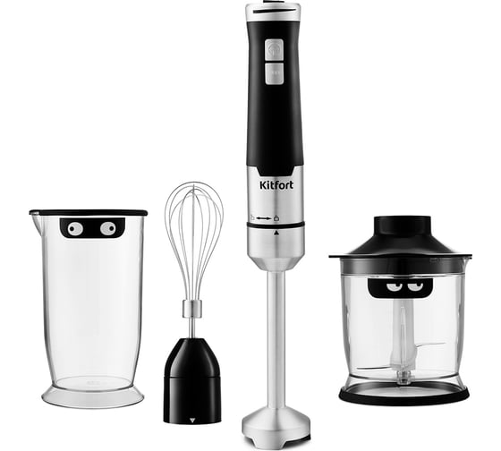 Изображение товара Погружной блендер KITFORT 3 в 1 КТ-3053