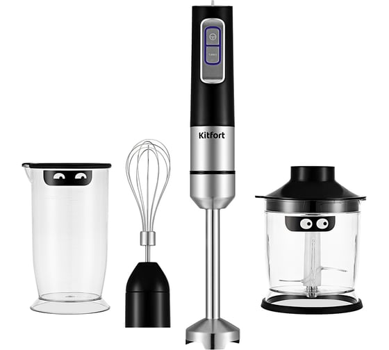 Изображение товара Погружной блендер KITFORT 3 в 1 КТ-3052