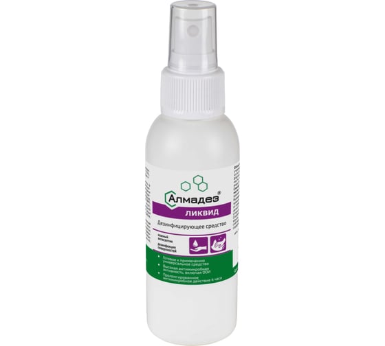 Изображение товара Антисептик для рук АЛМАДЕЗ Ликвид 100 мл спрей АЛЛ-534