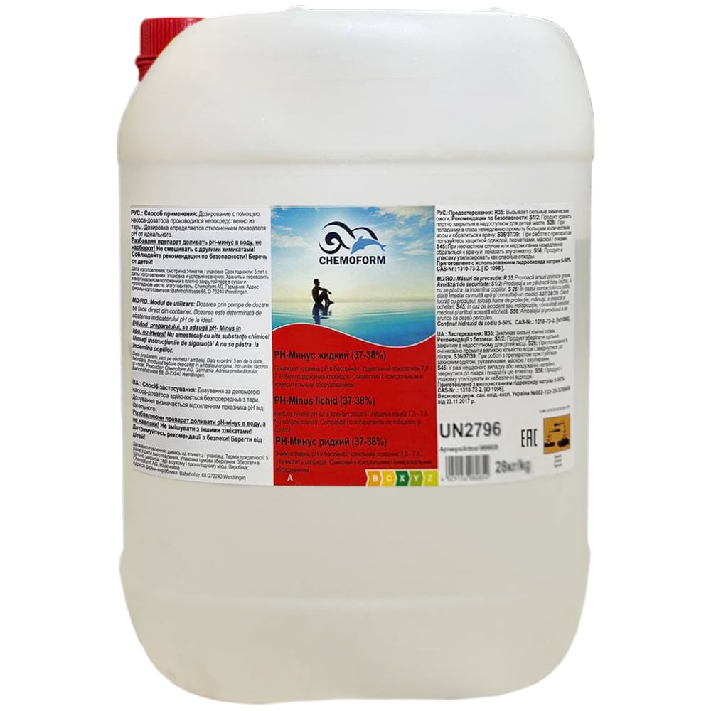Средство для бассейнов CHEMOFORM PH-минус, жидкий 28 кг 0808028