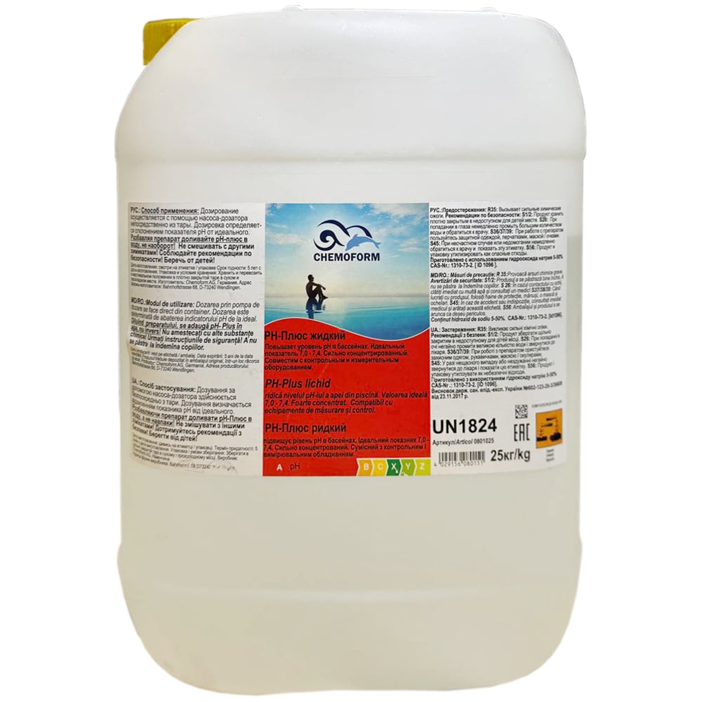 Средство для бассейнов CHEMOFORM PH-плюс жидкий 25 кг 0801025