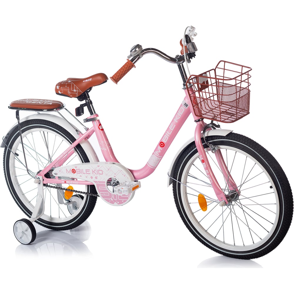 Детский двухколесный велосипед Mobile Kid, цвет розовый, размер 12