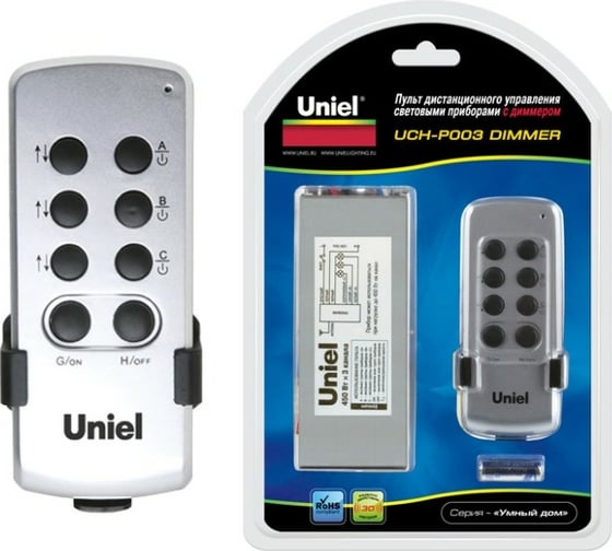 Изображение товара Пульт управления светом Uniel G3-450W-30M UCH-P003 3624
