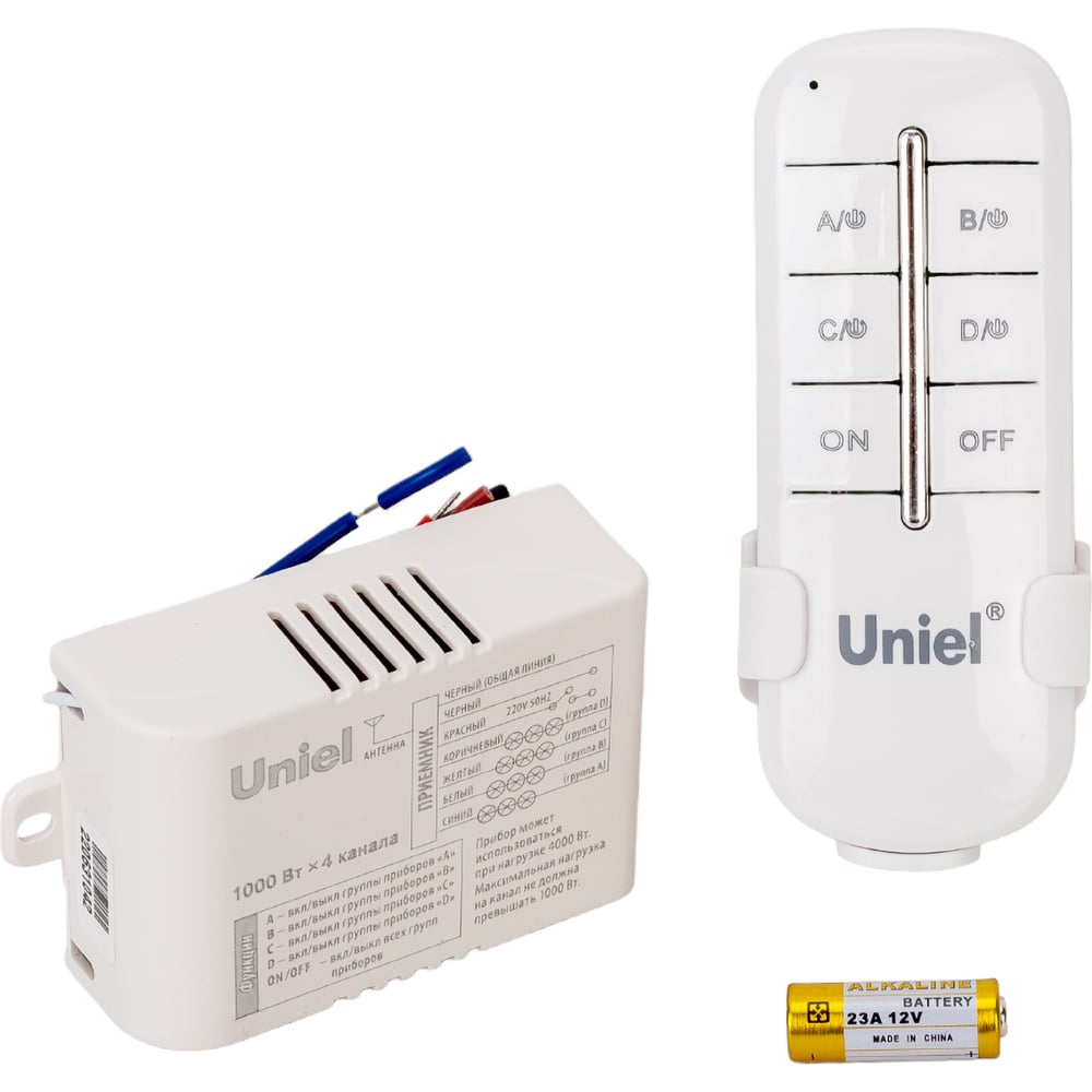 Изображение товара Пульт управления светом Uniel G4-1000W-30M UCH-P005 UL-00003635