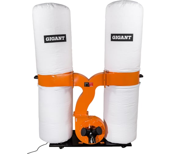 Изображение товара Стружкоотсос 2200Вт Gigant DCT2200