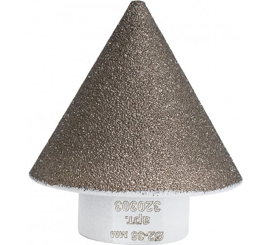 Изображение товара Фреза алмазная конусная Diam 2-38x30xМ14 "V-TECH" Вакуумная Технология серия Экстра (Керамогранит,гранит,мрамор) 320303