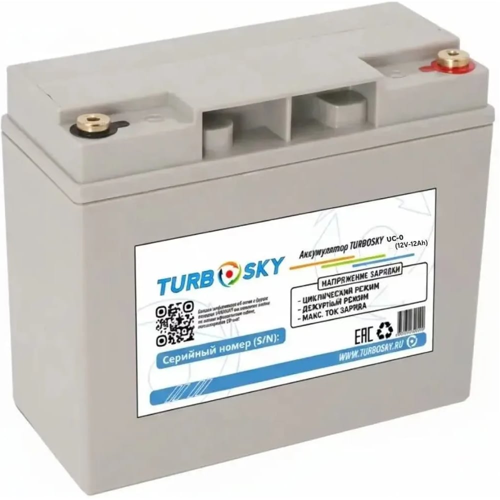 Аккумулятор Turbosky ( 12V-12Ah) UC-0