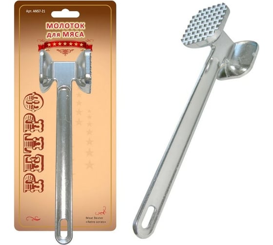 Изображение товара Молоток для мяса МУЛЬТИДОМ Ретро AN57-21
