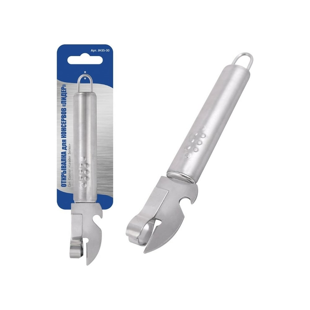 Изображение товара Открывалка для консервов МУЛЬТИДОМ Лидер JH35-30 - надежный консервный нож из нержавеющей стали