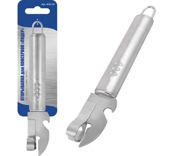 Изображение товара Открывалка для консервов МУЛЬТИДОМ Лидер JH35-30