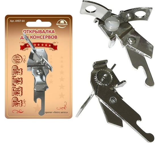 Изображение товара Открывалка для консервов МУЛЬТИДОМ Ретро мини в упаковке AN57-64