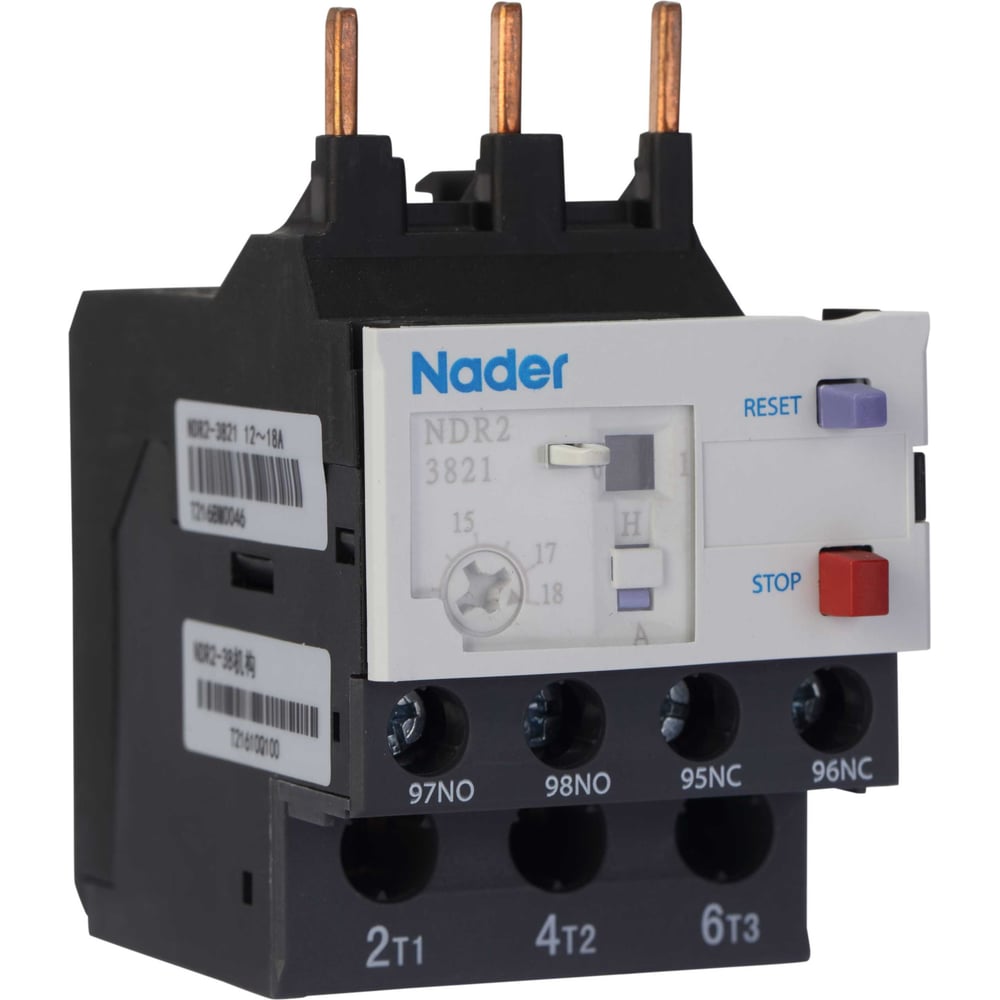 Реле тепловое Nader NDR2-3835 642000016