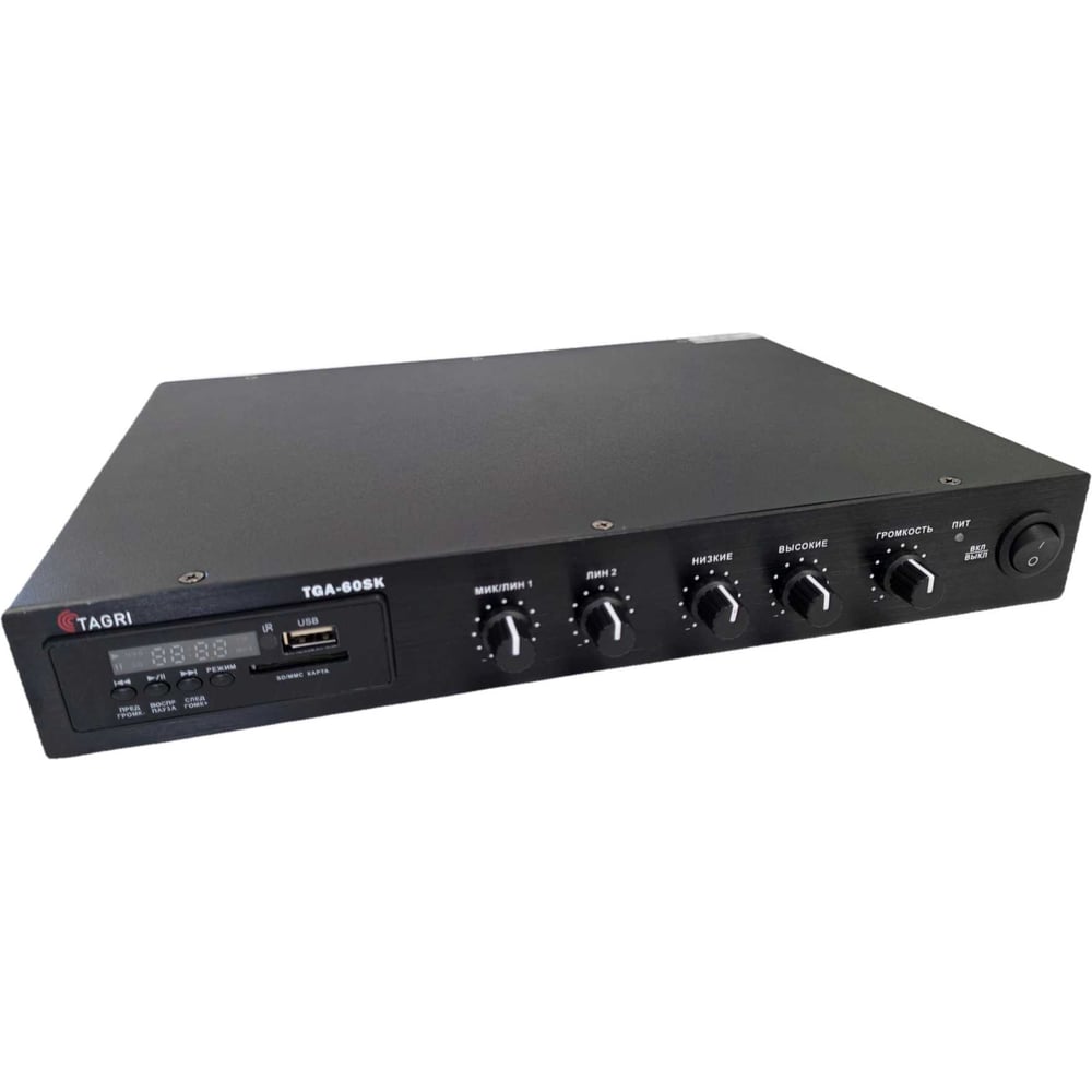 Микшер- усилитель TAGRI TGA-60SK ЭТ-00000041