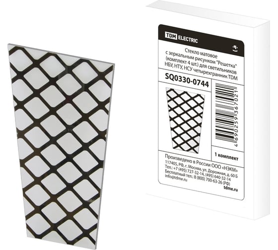 Изображение товара Стекло матовое TDM ELECTRIC "Решетка" для четырехгранных светильников, комплект 4 штуки SQ0330-0744