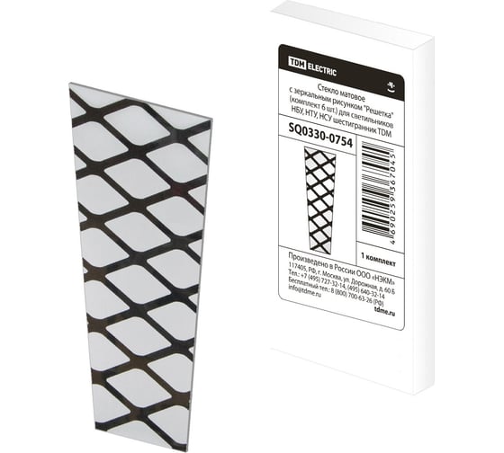 Изображение товара Стекло (матовый рассеиватель) "Решетка" для светильников НБУ, НТУ, НСУ шестигранник, комплект 6 штук TDM ELECTRIC SQ0330-0754