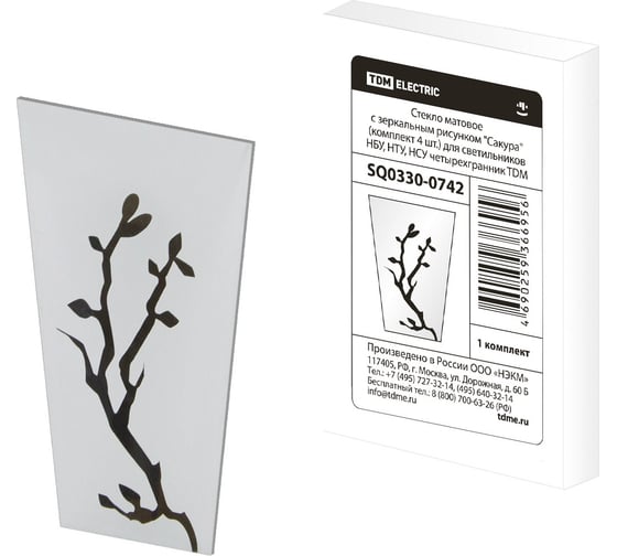 Изображение товара Стекло матовое TDM ELECTRIC "Сакура" для четырехгранных светильников, комплект 4 штуки SQ0330-0742
