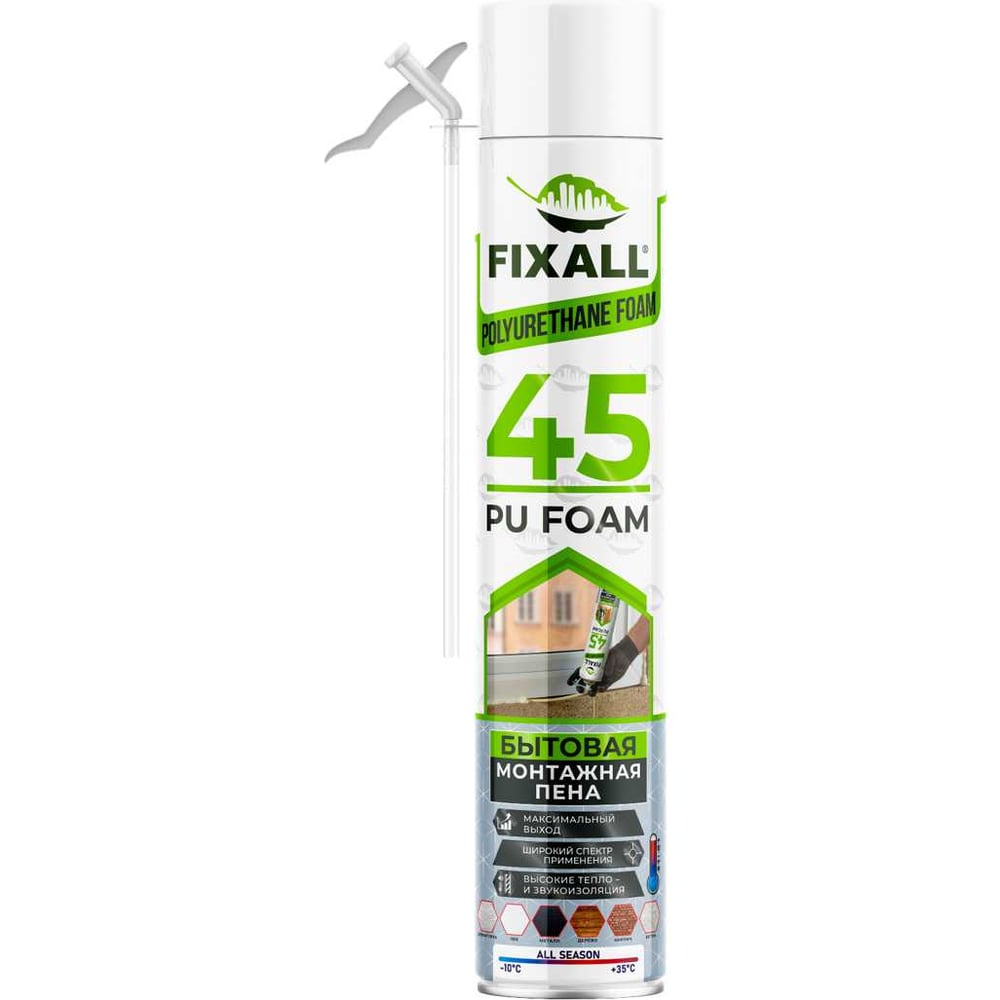 Пена монтажная FIXALL Бытовая 45 650мл 0045