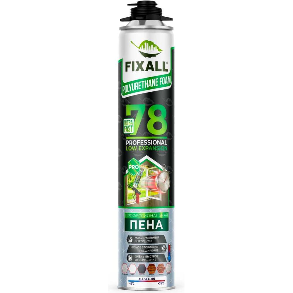 Пена профессиональная FIXALL 78 ULTRA FAST 920мл 7778
