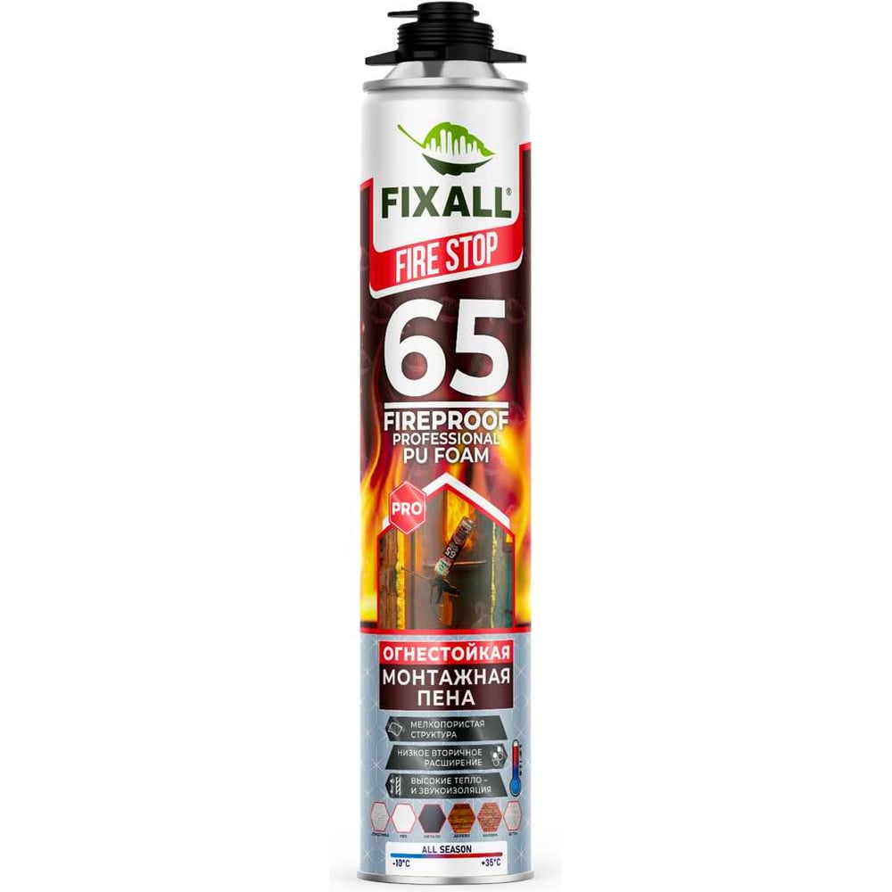 Пена профессиональная огнеупорная FIXALL 65 PRO 850мл 7779