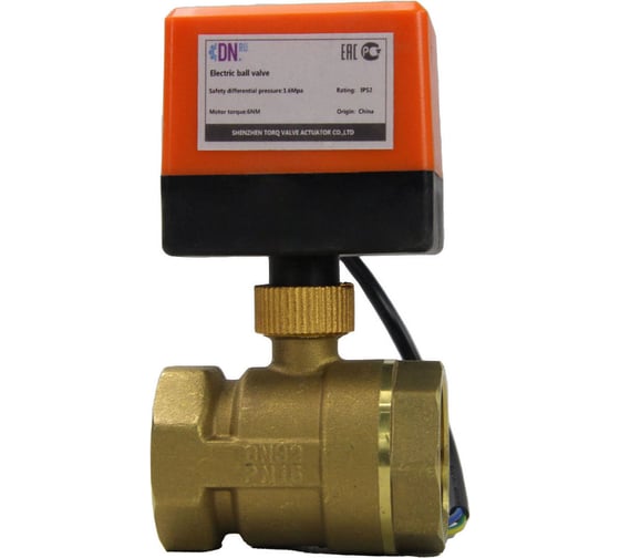 Изображение товара Кран DN.ru латунный RP.BRASS.120.MM.020 Ду20 Ру16, муфтовый электропривод 24В DC D160-00119